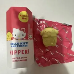 HIPPERS ピッパーズ　ポムポムプリン