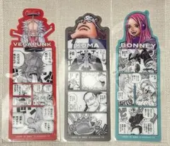 ONE PIECE ワンピース ブックマークコレクション ボニー ベガパンク