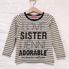 JENNI ラインストーン付きボーダーTシャツ