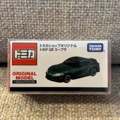 廃盤 トミカショップ 限定 トミカショップオリジナル トヨタ GR スープラ