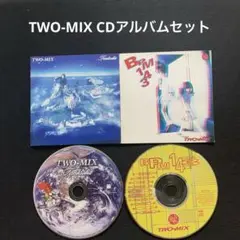 TWO-MIX <CDアルバム2枚セット>
