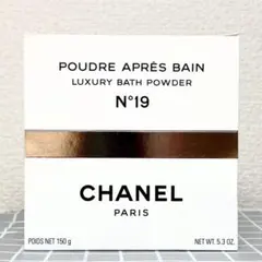 △CHANEL No.5 バスパウダー ボディパウダー 保管品 - メルカリ
