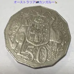 オーストラリア 50セント硬貨 1979年 【260883】 - メルカリ
