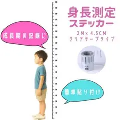 Item thumbnail for item f6ca78fc-2220-452e-bcd0-4d5c508986b9