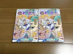 2026年最新】ワンピース 初版 2巻の人気アイテム - メルカリ
