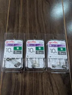 ３個セット　管ヒューズ 10A 5本入 エーモン　3655のサムネイル
