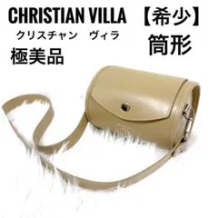2026年最新】christian villa ヴィラの人気アイテム - メルカリ