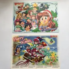 VIPER ソニア　下敷き3枚セット