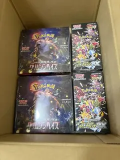 シャイニートレジャーex 3BOXサイバージャッジ1BOX 未開封シュリンク付