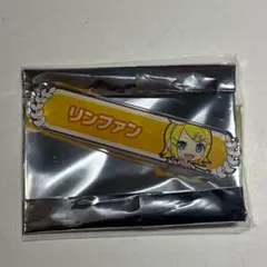 鏡音リン　称号バッチ　プロセカ
