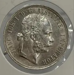 1964年イスラエル独立16周年5LIROT ハイグレード 1964年イスラエル独立16周年5LIROT ハイグレード - メルカリ