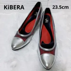 KiBERAメッシュコンビ　ポインテッドトゥパンプス シルバー 23.5cmのサムネイル