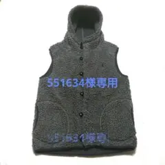 551634様専用】Gymphlexジムフレックス ボアベストくるみボタンフーデ