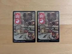 Item thumbnail for item 5d9cae13-e8de-4b75-b74c-2615cb4d92ba