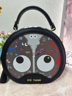 Item thumbnail for item adf60023-3b21-4718-99f4-7a5c69c0eb11