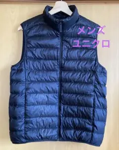UNIQLO ユニクロ ウルトラライトダウン ダウンベスト メンズ M 黒