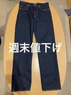 KENZO ASAGAO デニム　サイズ30 未使用のサムネイル