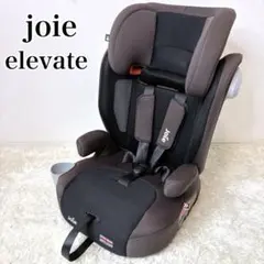 2026年最新】joie チャイルドシート エレベートの人気アイテム - メルカリ