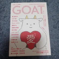 sakuratns様 リクエスト 2点 まとめ商品