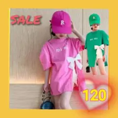 Item thumbnail for item a98ce862-f110-4fed-9f6a-cc76c245755b