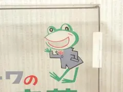 Item thumbnail for item 3fe21d7b-797f-48e5-8086-e52689b71165