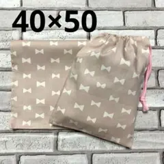 Item thumbnail for item 6cddcc5b-6a5b-4291-81da-546941195f16