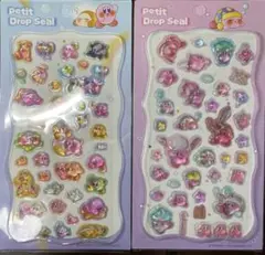 3D カービィ 2種類セット【コンビニ払い不可】