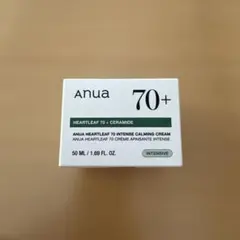 アヌア フェイスクリーム