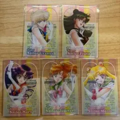 美少女戦士セーラームーン クリアカード ５枚セット