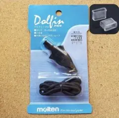 ＫＮＴ＠断捨離中様 リクエスト 2点 まとめ商品