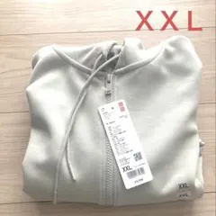 2XL 3L XXL ドライスウェットフルジップパーカー ナチュラル