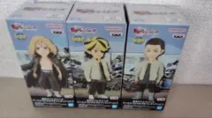 東京リベンジャーズ コレクタブルフィギュア 3体セット