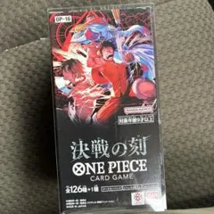 BOX】ONE PIECE 決戦の刻 ブースターパック テープ付き - メルカリ