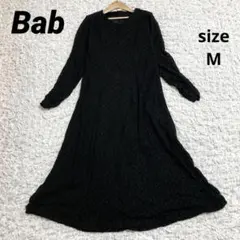 【Bab】総レース ロングワンピース くるみボタン ブラック size M