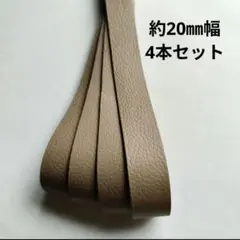 misa★様 リクエスト 2点 まとめ商品
