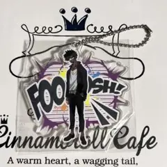 僕のヒーローアカデミア 荼毘 アクリルキーホルダー