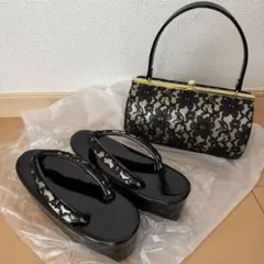 黒金のレース草履とバッグセット　成人式　前撮り