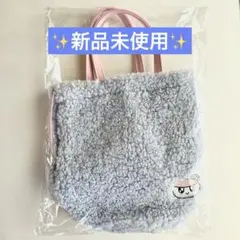 SEVENTEEN ボンボンイ　バック　follow モコモコ