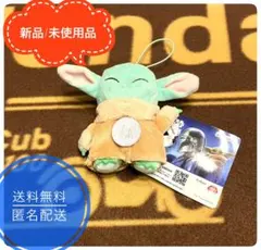 スター・ウォーズ マンダロリアン・アンド・グローグー マスコット グローグー