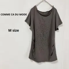 コムサデモード　フレンチスリーブカットソー　M カーキ　スパンコール　ドレープのサムネイル