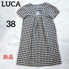 【新品未使用】LUCA シルク 麻 ギンガムチェック チュニックワンピース Mのサムネイル