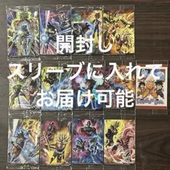 イタジャガ ドラゴンボール VOL.10 22種 セミコンプ まとめ売り SEC