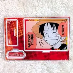 ワンピース ONE PIECE 名場面ジオラマフィギュア ルフィ