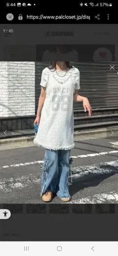 Tee付きフラワーワッフルチュニックキャミワンピース