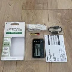 2026年最新】XC-U40の人気アイテム - メルカリ