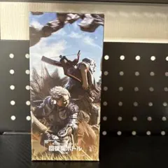 モンスターハンターワイルズ 回復薬ボトルのサムネイル