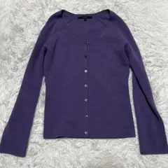 訳あり MACPHEE カシミヤ混 ウールカーディガン パープル S