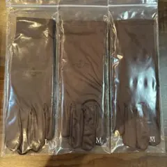 2025年最新】パテックフィリップ 手袋の人気アイテム - メルカリ