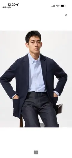 ユニクロ　コンフォート2Bジャケット ネイビー　XL