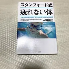 Item thumbnail for item 08605e12-9314-4d6b-82ff-112449bbc9c8